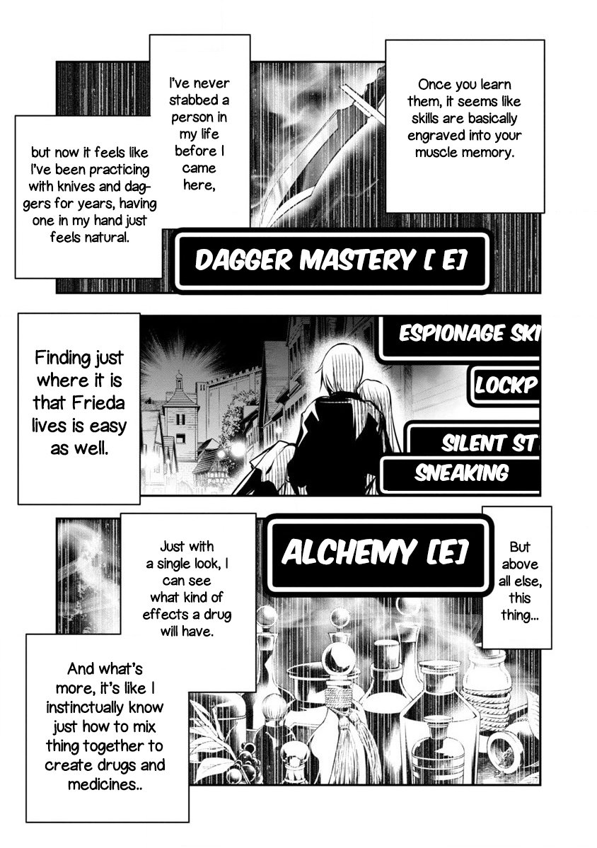 Isekai NTR, Chapter 3 image 13
